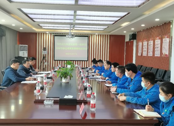 菠菜担保网集团党委组织开展试点巡察反响